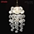 Bubble Cluster Suspension Lamp 3D model small image 1