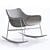 Varaschin SUMMERSET Rocking Armchair - Stylish and Comfortable 3D model small image 3