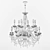 Elegant Crystal Chandelier 3D model small image 2