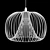 Elegant Amara Vinti Pendant Light 3D model small image 3