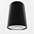 Agara Spotlights: Versatile and Stylish Options 3D model small image 2