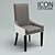 Velvet Glide Chair 3D model small image 1