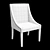 Elegant Katrin Chair: Comfort and Style 3D model small image 3