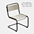 Rex Upholstered Dining Chair 3D model small image 1