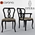 Opera Contemporary: Elegant Italian Luxury 3D model small image 1
