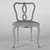 Opera Contemporary: Elegant Italian Luxury 3D model small image 3