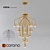  Patrona LED Chandelier: Modern Elegance Illuminated 3D model small image 1