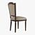 Modern Elegance: Vera Sofa 3D model small image 3