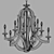 Rustic Elegance: Craftmade Winton Chandelier 3D model small image 3