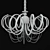 Elegant Gold & White Pendant Light 3D model small image 3