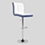 SIVAN Lot de 2: Bar Chairs Set 3D model small image 3