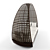 Braided Rattan Sofa-Chaise: KM 0205 3D model small image 2