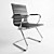 Elegant Colorado Leather Chair 3D model small image 1