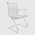 Elegant Colorado Leather Chair 3D model small image 2