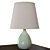 Arti Lampadari Riccardo Table Lamp - Classic Elegance 3D model small image 2