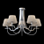 Freya Felisa Chandelier: Elegant Lighting Solution 3D model small image 1