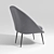 Gray Tradition Armchair 3D model small image 2