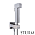 Stylish Chrome Hygienic Shower 3D model small image 1