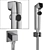 Gappo Bidet: Hygiene at its Best 3D model small image 1