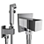 Gappo Bidet: Hygiene at its Best 3D model small image 2