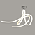 ARMONIA Chandelier: Elegant LED Light in White/Chrome, 60W, 4500Lm 3D model small image 1