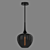 Edison Glass Pendant Light 3D model small image 1