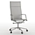 ErgoFlex Aluminum Office Chair 3D model small image 3