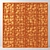 Concrete Corner Block Panel 3D model small image 3