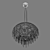 Elegant 9-Light Pendant Chandelier 3D model small image 12