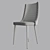 Nobel Upholstered Dining Chair 3D model small image 3
