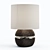 Anja Small Table Lamp - Elegant Lighting Solution 3D model small image 1