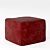 Claris Poof: Versatile & Stylish Ottoman 3D model small image 1