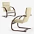 Ultimate Comfort: JYSK TUNE Armchair 3D model small image 3