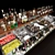 Ultimate Drink Collection: Pub, Bar, Cocktail, Ice, Whiskey 3D model small image 1