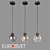 OM Pendant Lamp TK Lighting Cubus 3D model small image 1