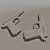  Reliable and Versatile Beretta M9 3D model small image 3