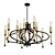 CHIARO IRIDA: Elegant Pendant Chandelier 3D model small image 1
