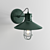 Ho-vi Wall Lamp: Modern Elegance 3D model small image 1