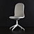 Stylish Ikea LANGFJALL Chair with 10 Variations 3D model small image 5