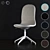 Stylish Ikea LANGFJALL Chair with 10 Variations 3D model small image 6