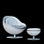 Modern Ball Lounge Chair: Artful White Design 3D model small image 3