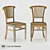 Elegant Teak Chair Ivy 3D model small image 2