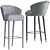 Elegant Nuka Bar Stool - Stylish Seating Solution 3D model small image 4