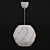 Cozy Lighting Pendant: SHÖPENNA IKEA 3D model small image 2