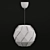 Cozy Lighting Pendant: SHÖPENNA IKEA 3D model small image 3