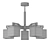 Sleek Alfa Consul Venge Chandelier 3D model small image 2