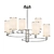 Round Horn Chandelier with Fabric Shades 3D model small image 1