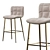 Kuga Bontempi Barstool: Stylish and Functional 3D model small image 4