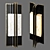 Elegant Pouenat Wall Lamp 3D model small image 1