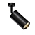 Style+Function: LINO-B Spotlights 3D model small image 1